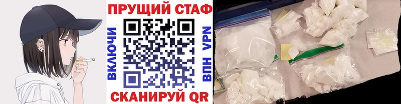 Сколько стоит Билибино Гашиш  Метадон  A PVP  Меф  Cocaine 