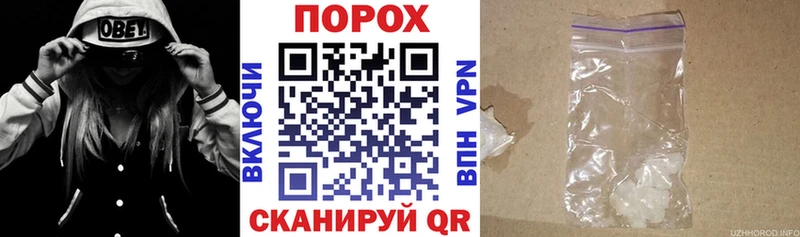 Амфетамин Розовый  магазин  наркотиков  mega онион  дарк нет официальный сайт  Билибино 