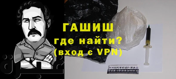 мескалин Алзамай