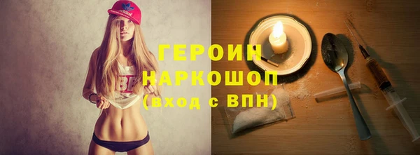 MDMA Алексин