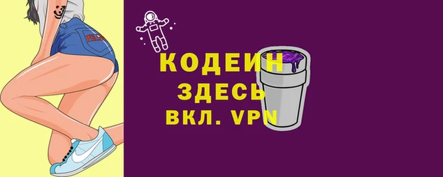 экстази Алексеевка