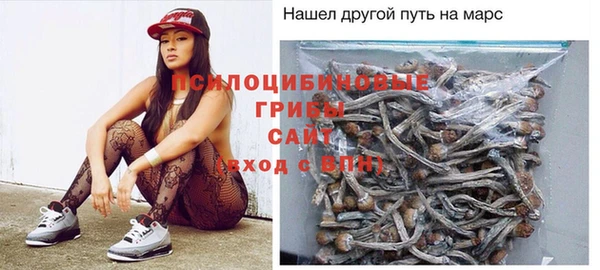 мескалин Алзамай