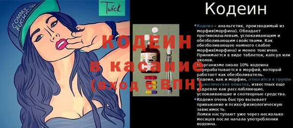 мескалин Алзамай