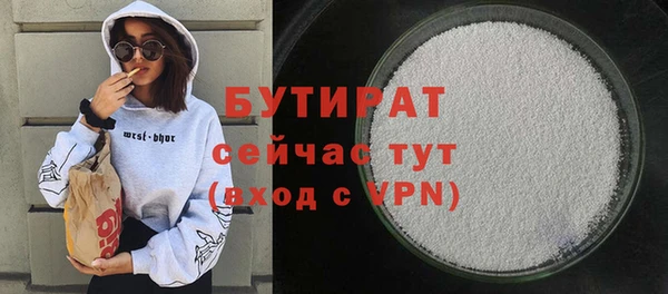 мескалин Алзамай