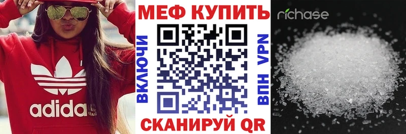 МЯУ-МЯУ мяу мяу  Билибино 